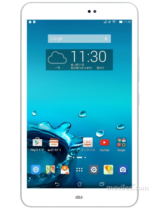 au - 【新品 未使用】au ASUS MeMO Pad 8 AST21 ASUS ASUS MeMO Pad 8 AST21 au 価格比較 - 価格.com