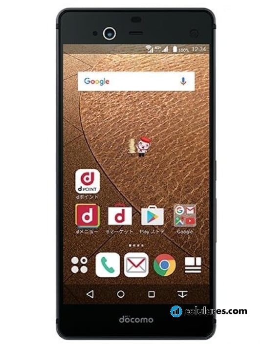Fujitsu Arrows NX F-01J