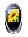 Gsmart g-X5