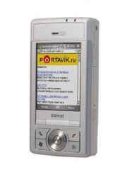 Gsmart i300
