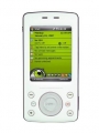 Gsmart t600