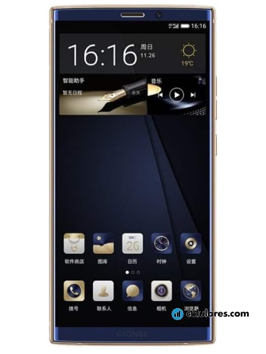 Gionee M7 Plus