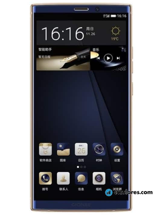 Gionee M7 Plus