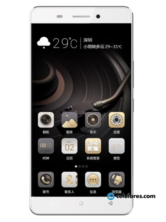 Gionee Marathon M5