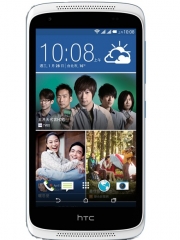 Fotografia HTC Desire 526G+ dual sim