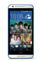 HTC Desire 620 Dual Sim