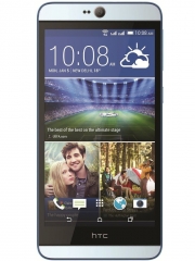 HTC Desire 826 dual sim