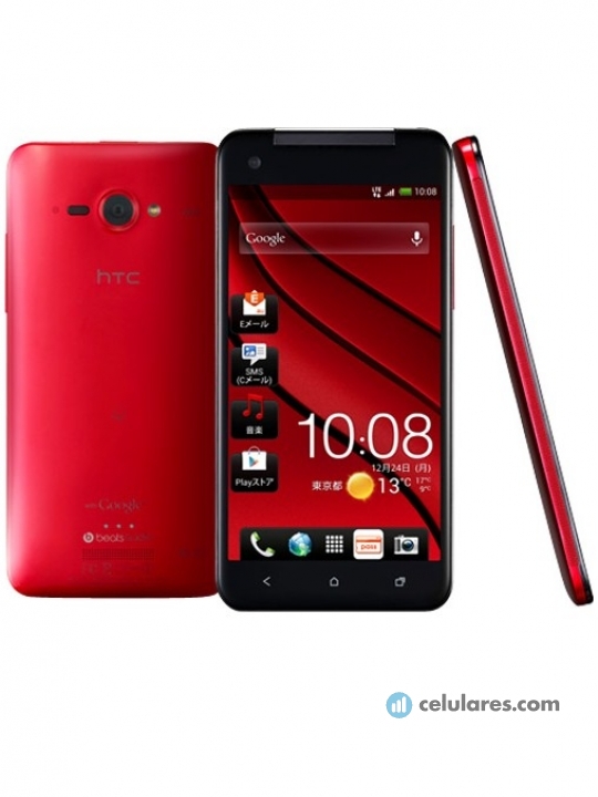 Imagen 6 HTC J