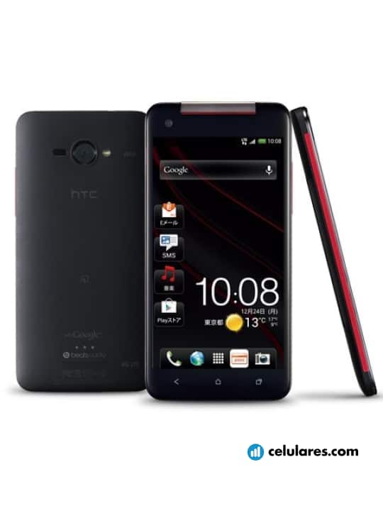 Imagen 3 HTC J Butterfly