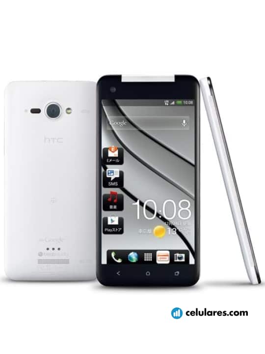 Imagen 5 HTC J Butterfly