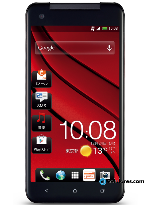 HTC J Butterfly