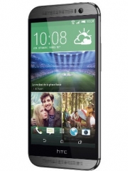 HTC One M8s