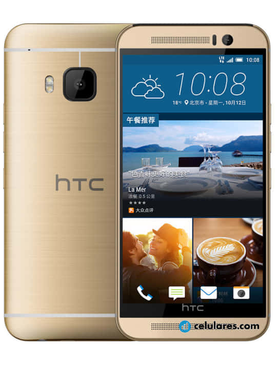 HTC One M9e