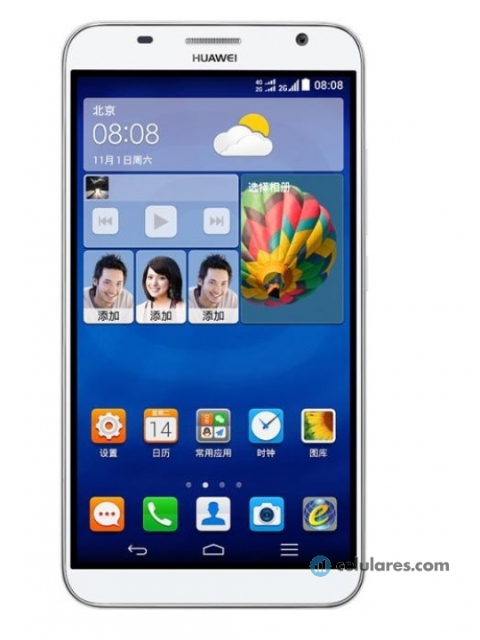 Huawei Ascend GX1