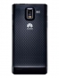 Fotografías Trasera de Huawei Ascend P1 S Negro. Detalle de la pantalla: Cámara de fotos