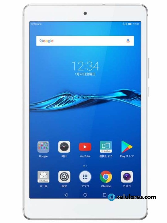 Tablet Huawei MediaPad M3 Lite S