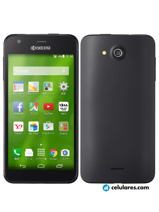 Imagen 2 Kyocera Digno U