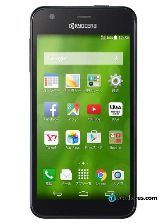 Kyocera Digno U