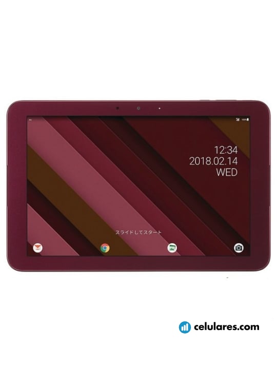 Tablet Kyocera Qua tab QZ10