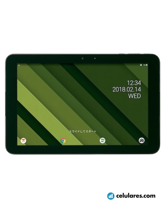 Tablet Kyocera Qua tab QZ8