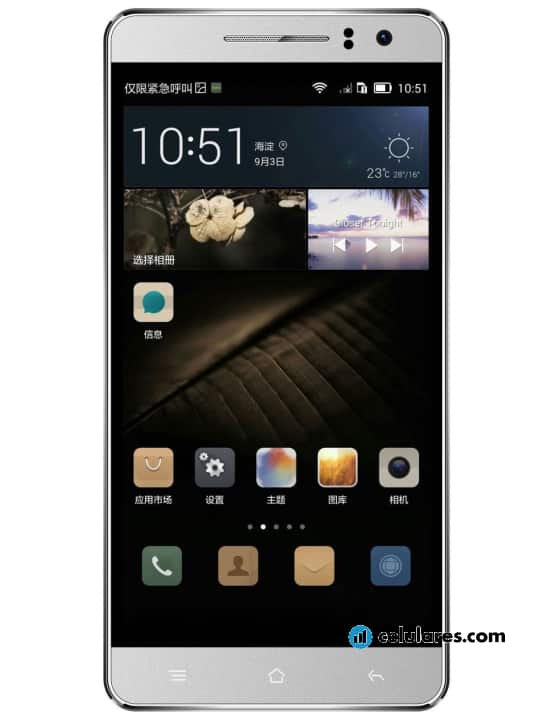 Landvo L600 Pro