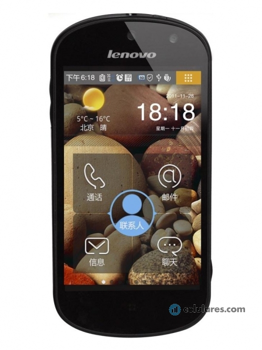 Lenovo LePhone S2 8 Gb