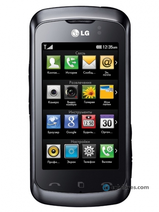 LG KM555E