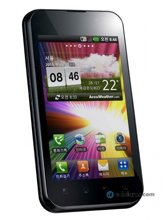 Imagen 3 LG Optimus Q LU2300 