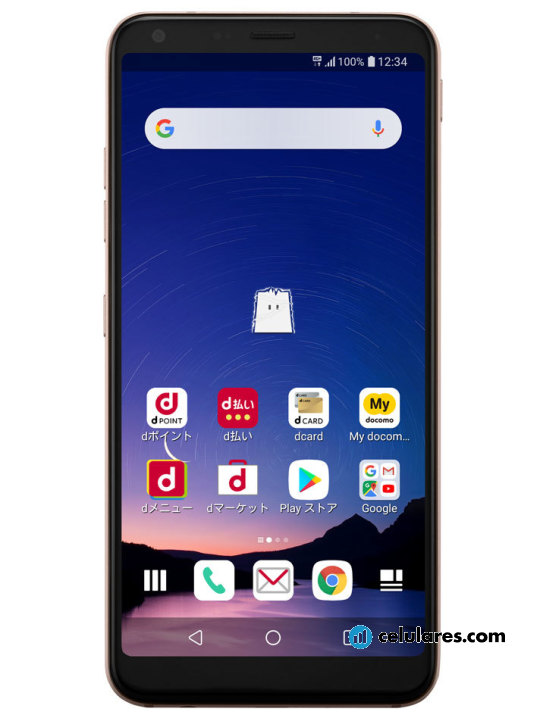 LG Style2