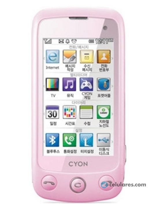 LG SU920
