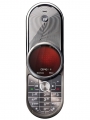 Motorola AURA Celestial