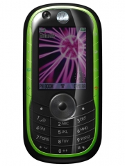 Motorola E1060