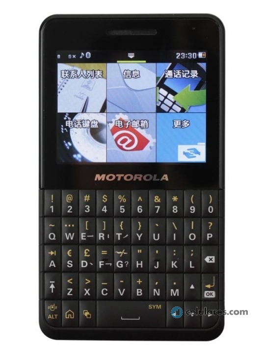 Motorola EX226