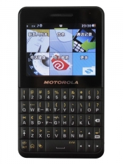 Motorola EX226