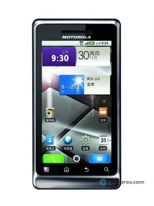 Motorola MILESTONE 2 ME722