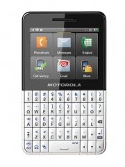 Motorola MOTOKEY XT EX118