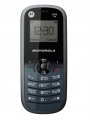 Motorola WX161