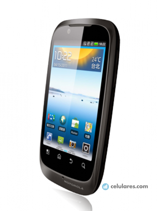 Imagen 3 Motorola XT532