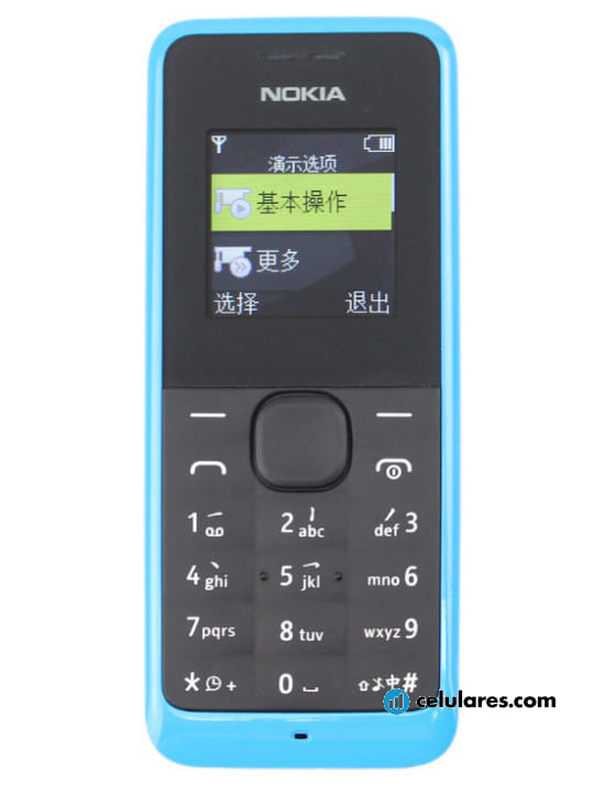 Nokia 1050