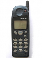 Fotografia Nokia 5110
