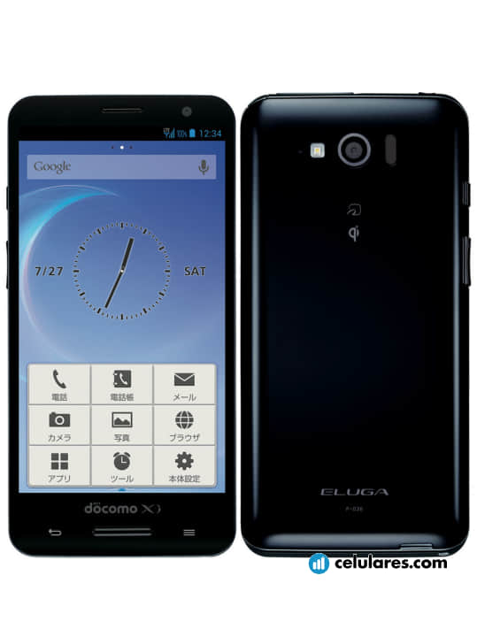 Imagen 2 Panasonic Eluga P P-03E
