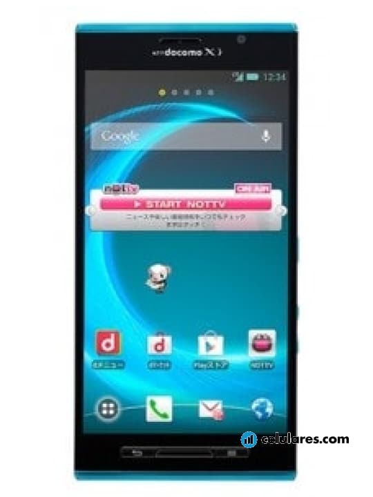 Panasonic Eluga X