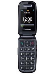 Panasonic KX-TU456EX