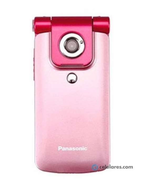 Imagen 4 Panasonic VS2