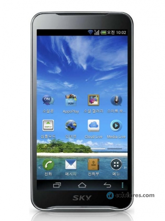 Pantech Vega Racer 2 IM-A830L