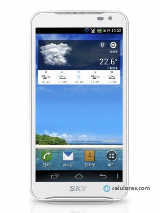 Imagen 3 Pantech Vega Racer 2 IM-A830L