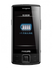 Philips X713