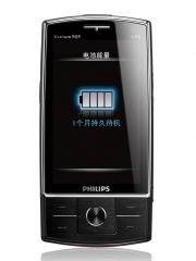 Philips X815