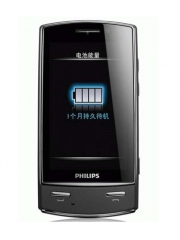 Philips Xenium X806