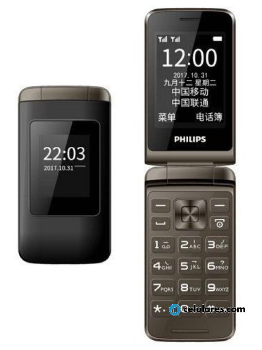 Imagen 2 Philips E135X